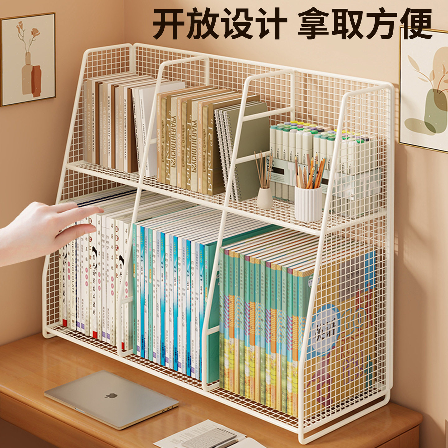 桌面书架置物架学生宿舍书桌书本收纳架子书立架办公桌多层文件架,收纳整理,书桌收纳置物架,淘宝优惠券,粉丝福利购,淘宝优惠卷