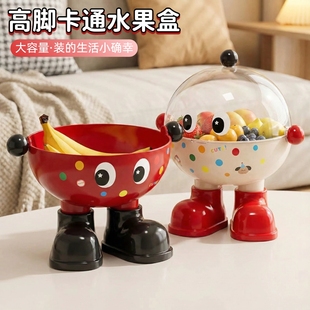 果盘家用加厚水果盘高级感客厅茶几摆放零食盘瓜子糖果干果收纳盘
