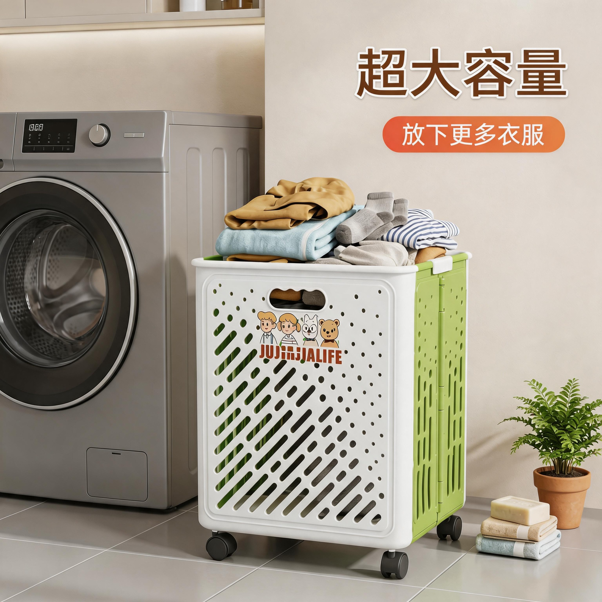 脏衣篓脏衣服收纳筐家用带轮推车脏衣篮娃娃毛绒玩具收纳桶衣篓