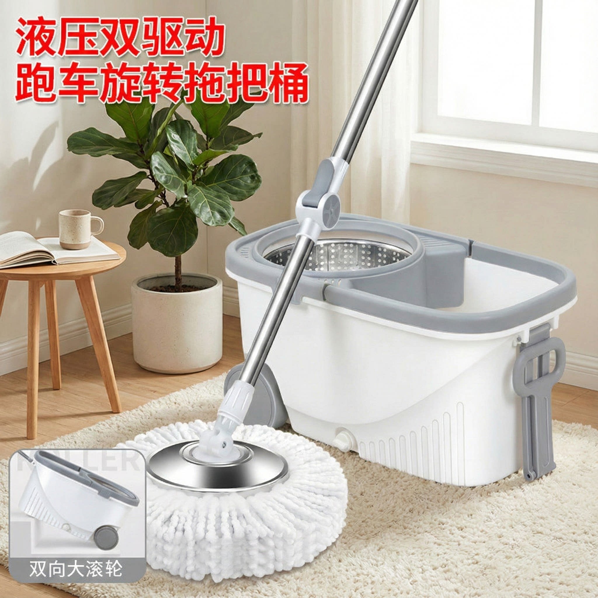 旋转拖把省力懒人免手洗拖把自拧水家用清洁拖把桶墩布地超细纤维