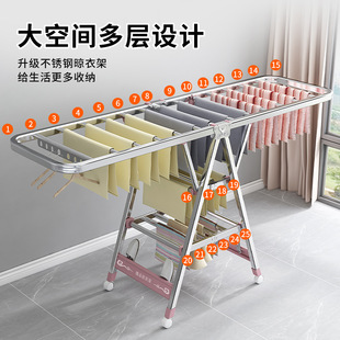 不锈钢晾衣架落地折叠室内家用凉晒衣服架阳台婴儿挂晒被子晾衣杆
