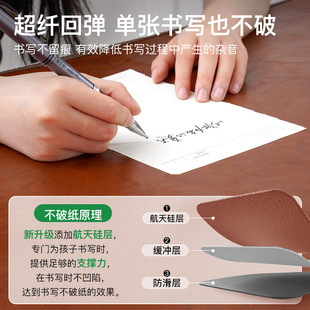 学生书桌垫学习专用桌面保护写字台电脑桌布桌垫学生防水免洗桌布