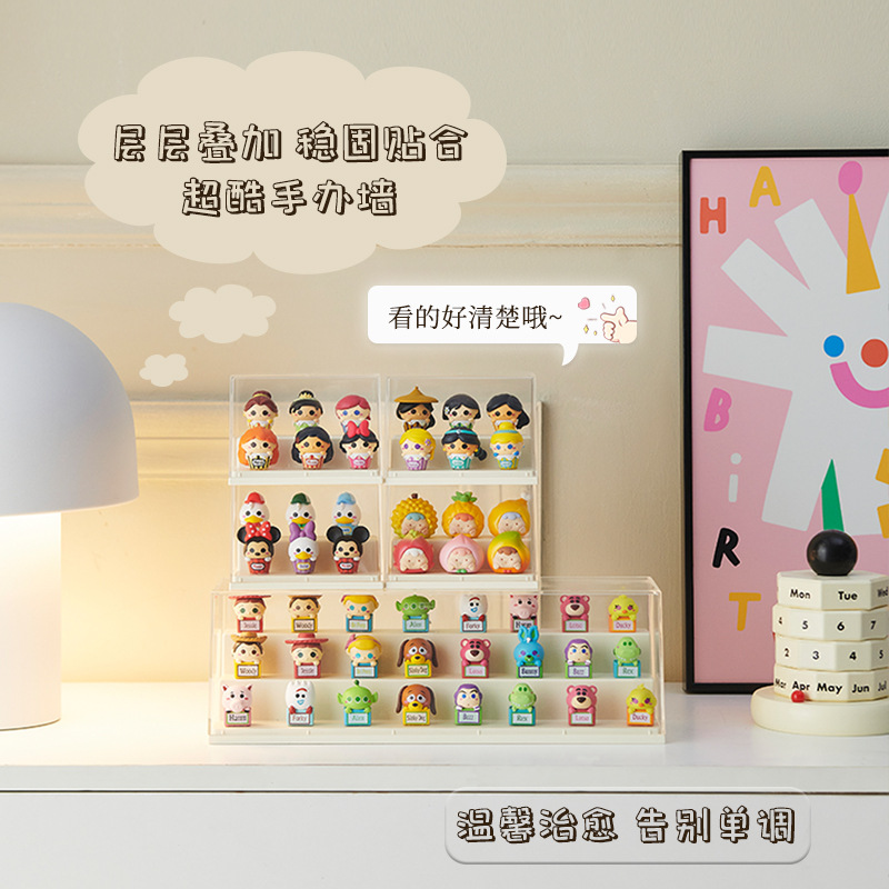 阶梯式萌粒收纳盒防尘公仔娃娃