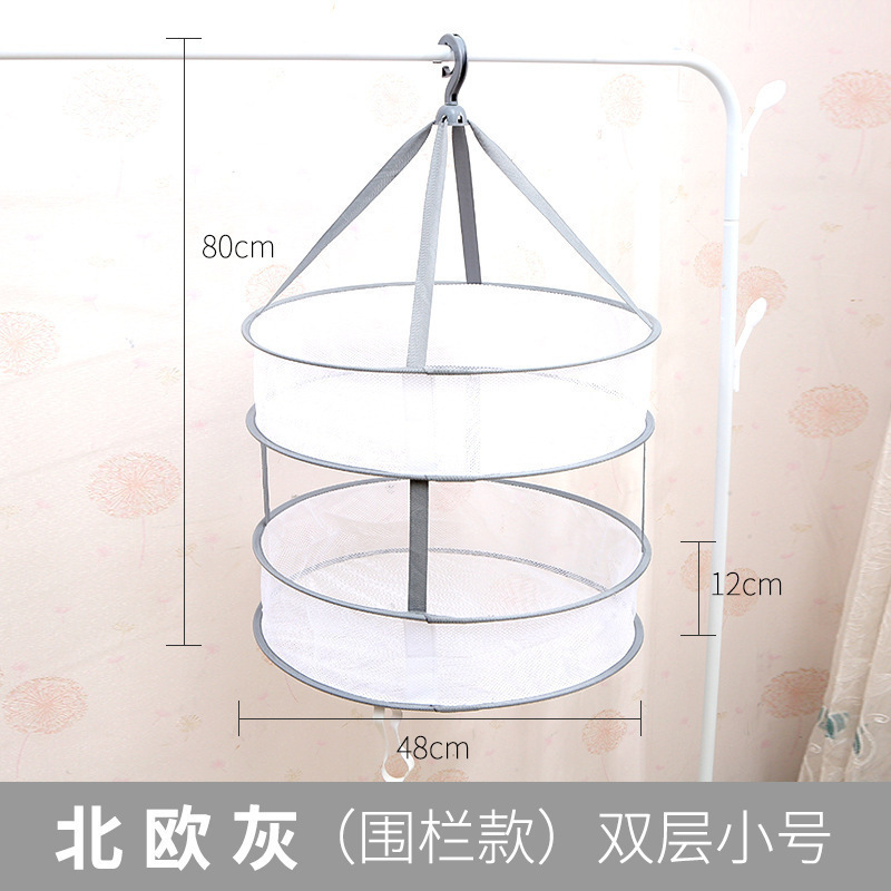 折叠晾衣网家用平铺晒袜毛衣