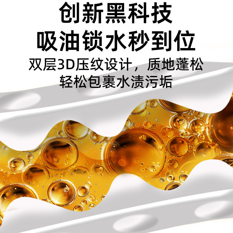 厨房纸巾厨房纸厨房专用纸吸油吸水纸料理纸一次性悬挂厨房抽纸,餐饮具,食物吸油纸/膜,淘宝优惠券,粉丝福利购,淘宝优惠卷