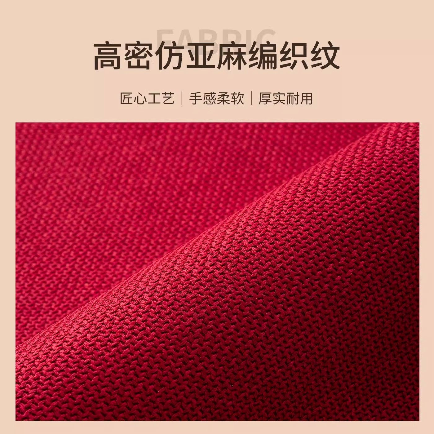 新款仿亚麻浴室地垫吸水速干家用卫生间防滑脚垫红色小马地毯,居家布艺,入户地垫,淘宝优惠券,粉丝福利购,淘宝优惠卷