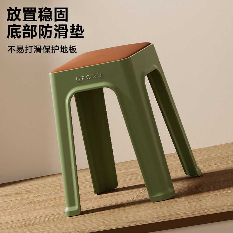 塑料凳子加厚家用可叠加软包方凳