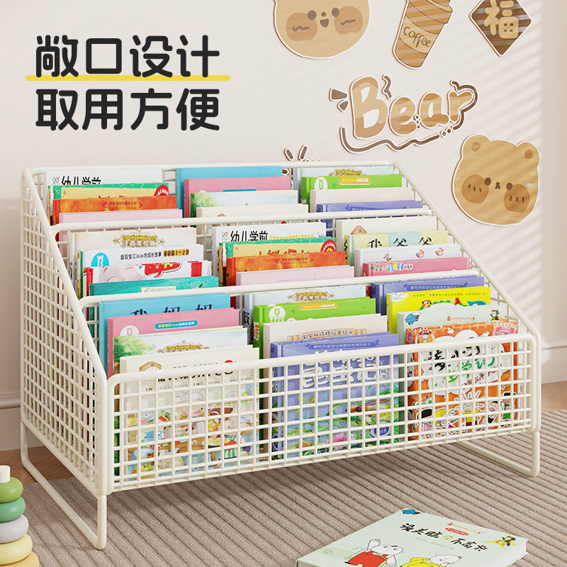 书架桌面儿童绘本架床头柜飘窗置物架宝宝阅读桌上一体小型收纳盒,收纳整理,书桌收纳置物架,淘宝优惠券,粉丝福利购,淘宝优惠卷