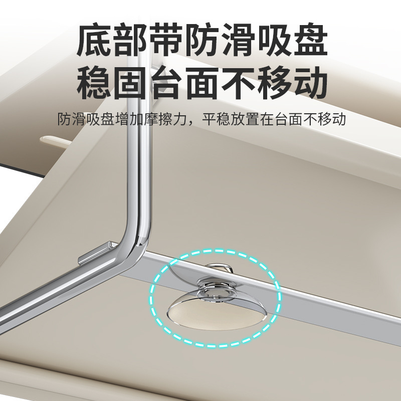 新款不锈钢厨房抹布收纳架水池