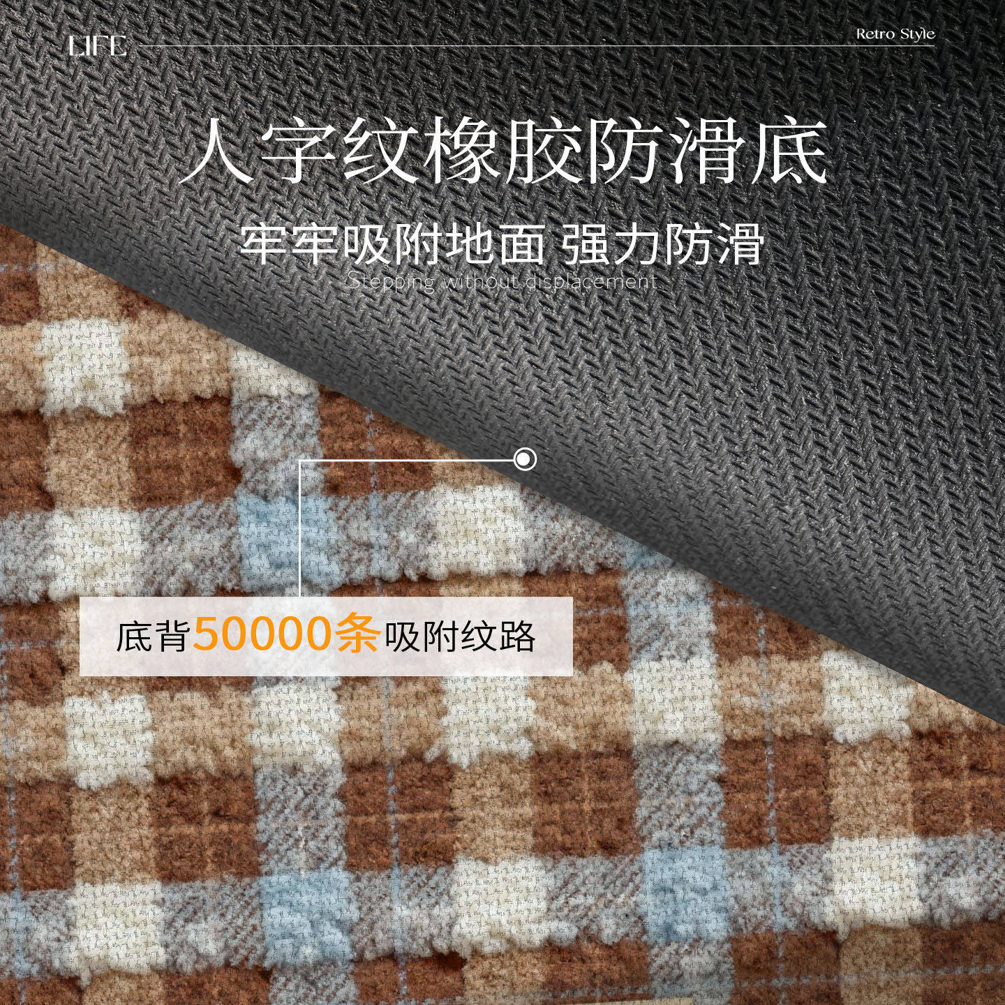 新中式葫芦异形浴室防滑地垫家用吸水速干脚垫卫生间亚麻加厚地毯,居家布艺,入户地垫,淘宝优惠券,粉丝福利购,淘宝优惠卷