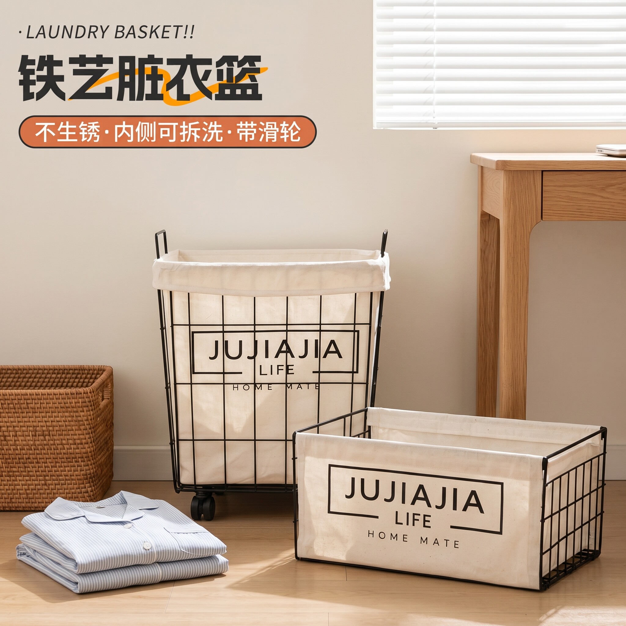 脏衣篓高颜值轻奢脏衣服收纳筐脏衣篮大容量家用洗衣篮可移动口篓