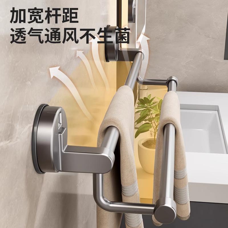 吸盘毛巾架卫生间免打孔浴室伸缩