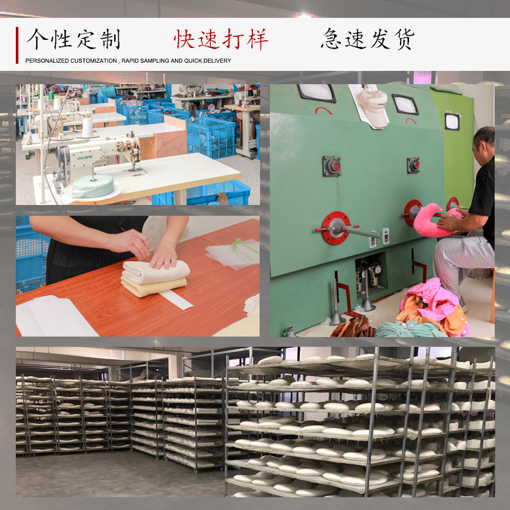 多功能棉型枕遮光睡眠眼罩颈枕头二合一趴睡午休枕飞机旅行枕