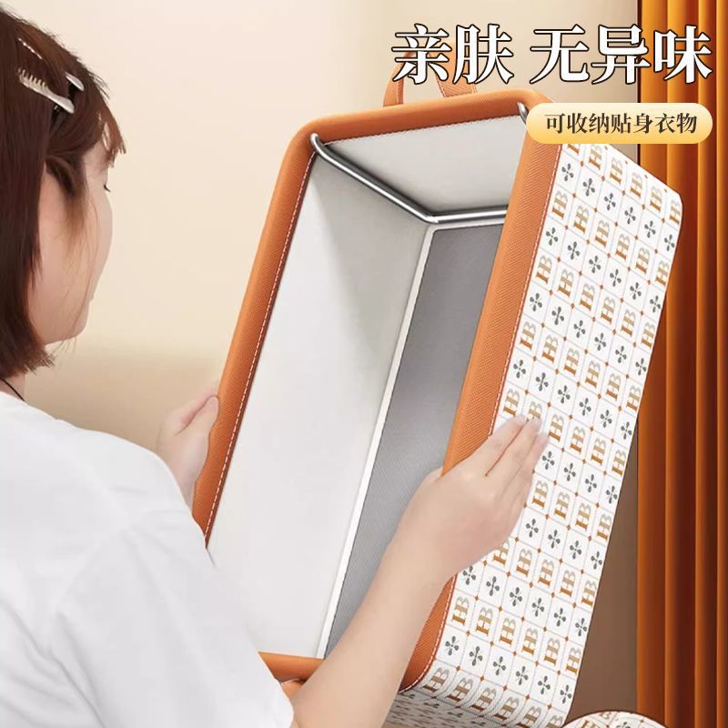 衣物收纳箱家用衣柜分层布艺
