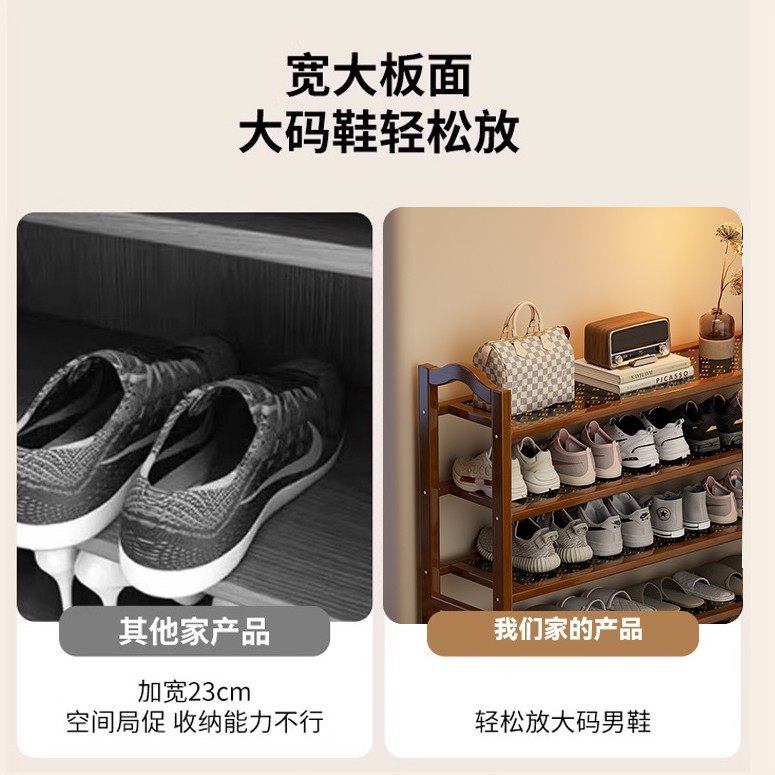 鞋架子门口多层家用宿舍出租房整理收纳架轻奢占地小置物简易鞋柜,收纳整理,鞋子收纳架,淘宝优惠券,粉丝福利购,淘宝优惠卷