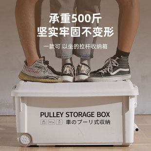 工业风储物箱 加厚户外露营收纳箱 超大车载后备箱汽车可移整理箱