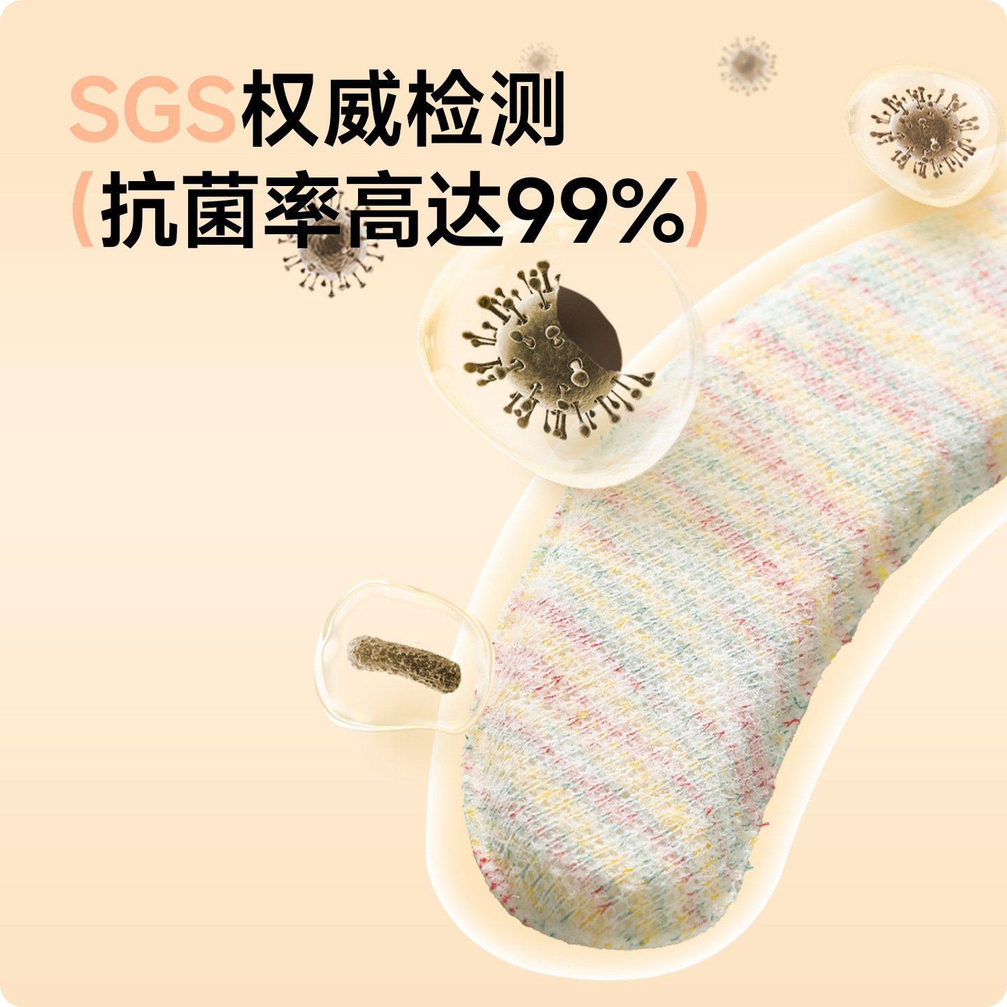 马桶坐垫粘贴式冬季加厚家用