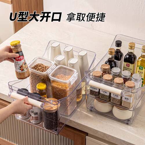 零食杂物收纳筐塑料置物篮厨房