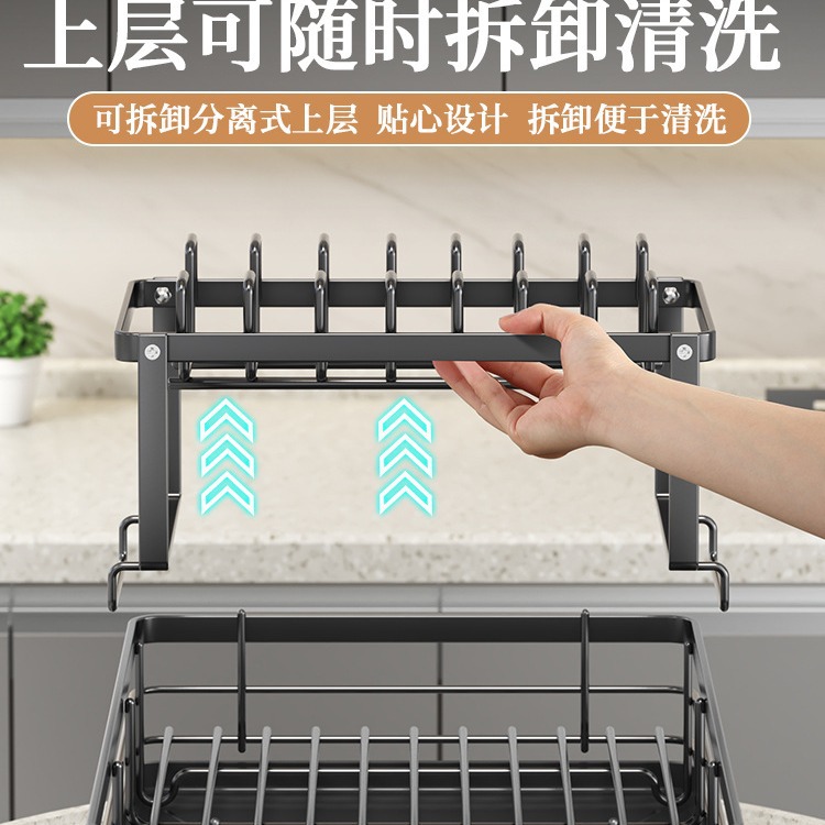 厨房碗碟碗筷收纳碗盘置物架家用