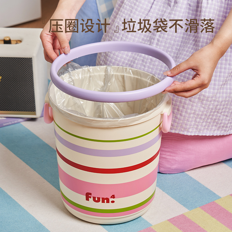 高颜值垃圾桶压盖新款大容量家用