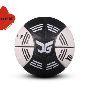 正品军哥篮球黑白太极八卦球精灵店铺军歌官网官方旗舰店很认真JG