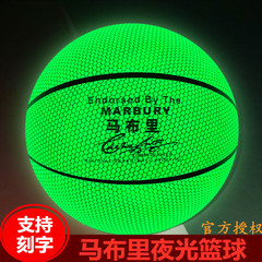 	giá một quả bóng đá Mabri chính hãng phản chiếu bóng rổ ánh sáng đêm tỏa sáng ngôi sao huỳnh quang hộp quà tặng trống chữ Giáng sinh 	banh bóng đá giá	 	banh bóng đá cho trẻ em