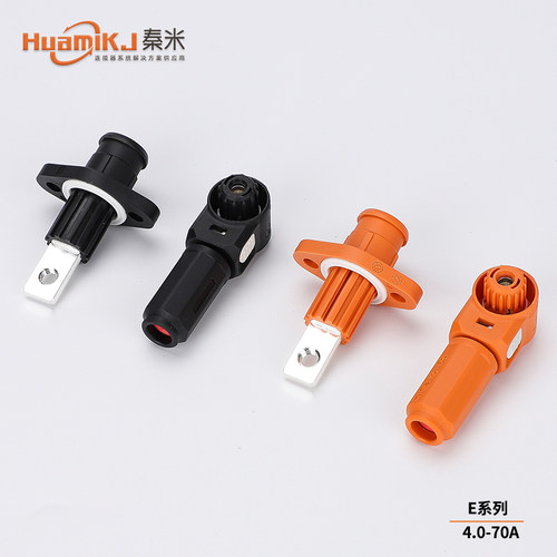 70a连接器HuamiKJ/秦米