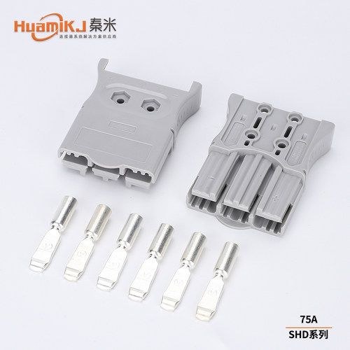 安德森三极gps75a600v连接器