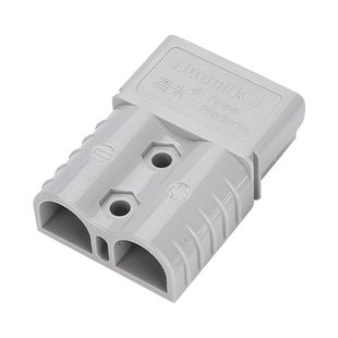 HuamiKJ/秦米叉车蓄电池充电插头120A600V双极大电流连接器接插件