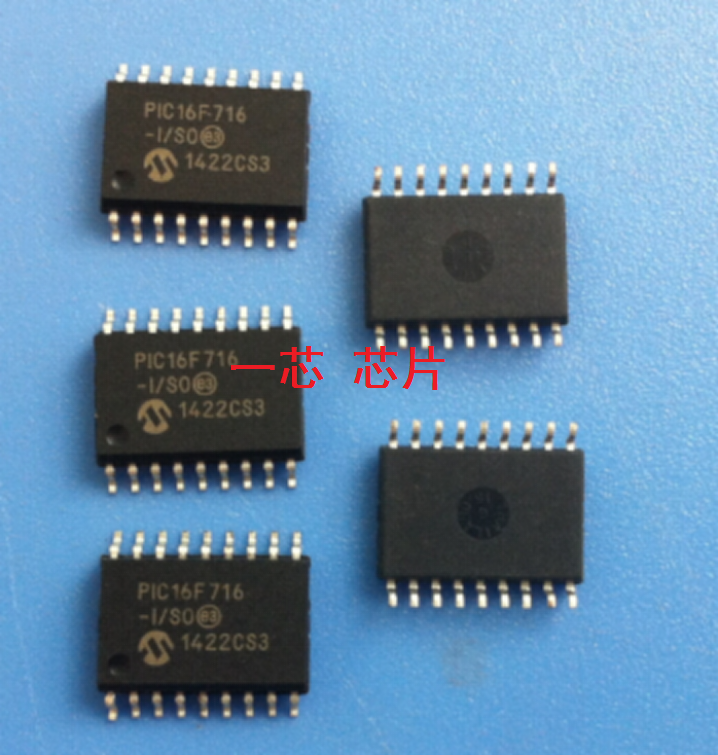 PIC16F716写好程序逆变器控制芯