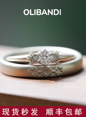 OBD原创925银实验室培育钻石情侣对戒复古文艺求婚订婚戒指送女友