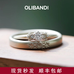 OBD原创925银实验室培育钻石情侣对戒复古文艺求婚订婚戒指送女友