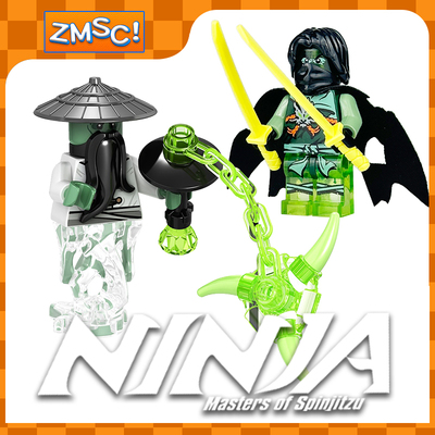 收藏版积木人仔反派军团稀有