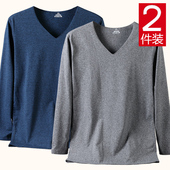 无痕保暖长袖 紧身上衣V领内衣打底衫 T恤男加绒加厚秋冬季 青年修身