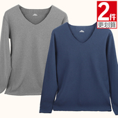 无痕发热保暖长袖 上衣V领内衣德绒打底衫 T恤男加绒加厚秋冬季 修身