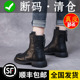 品牌软底加绒中跟马丁靴女2023秋冬新款 真皮后拉链复古加绒短靴