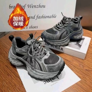 舒适运动鞋 欧洲站加绒超轻底显脚小老爹鞋 新款 冬季 厚底女2025新品