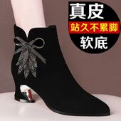 品牌特价 水钻加绒马丁靴 尖头中跟粗跟时尚 磨砂皮短靴女秋冬季 新款