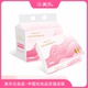 提 3包 MKU谜库丝滑柔润面巾纸 100抽