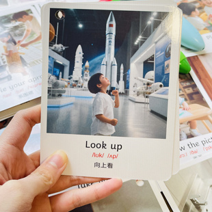 点读版英文启蒙TPR指令卡亲子动作闪卡56张早教幼小衔接互动训练