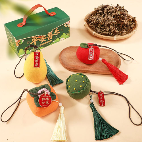 端午节莲蓬香包香囊福袋鸡鸣寺柿子小礼品艾草驱蚊车载平安福挂件