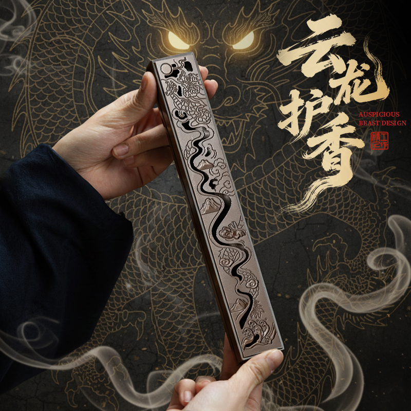 苏工色纯黄铜线香炉家用室内卧香