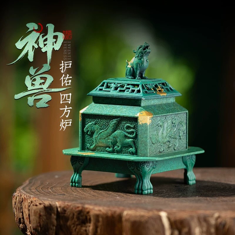 复古瑞兽铜香炉家用供奉
