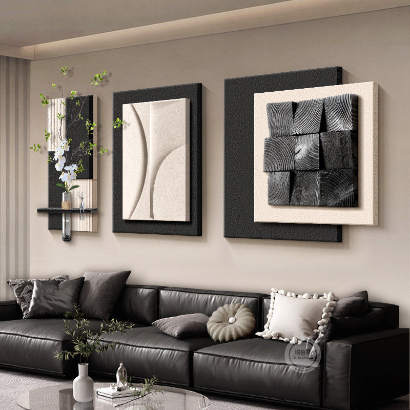 3d立体轻奢客厅装饰画 画意式极简沙发背景墙面挂画 画大白墙高级
