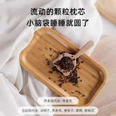 婴儿定型枕头0到6个月新生儿宝宝睡觉纠正头型矫正防偏头四季 通用