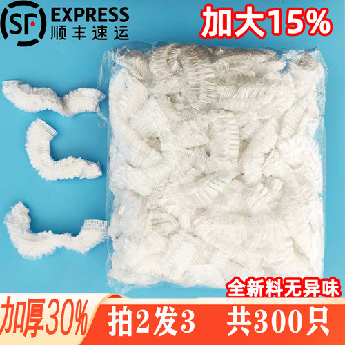 加大厚款儿童马桶清洁袋买二送一