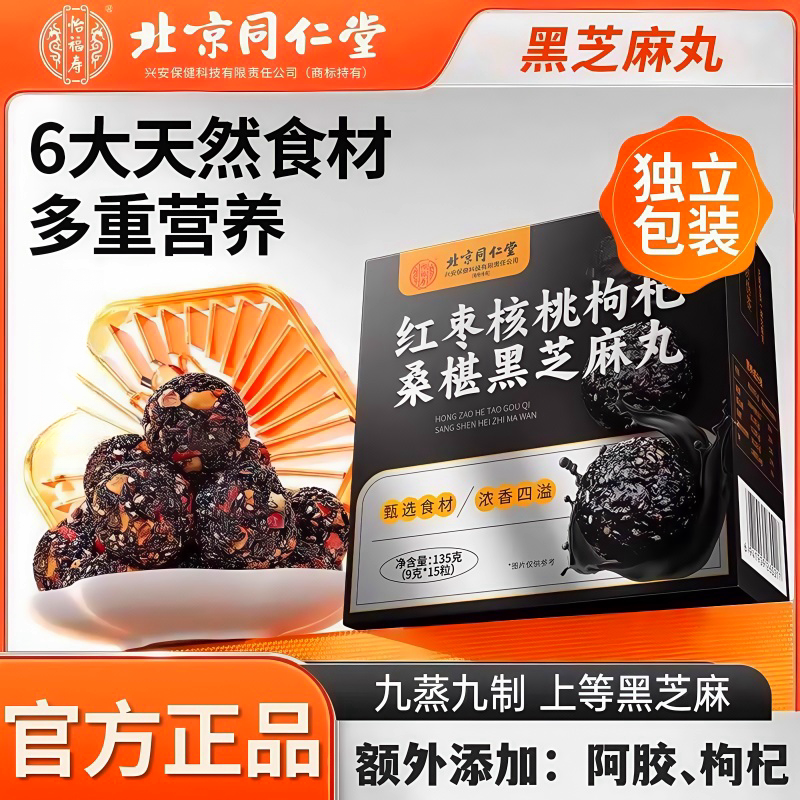 ��1��װ����ѡʳ�� �������� ����ͬ���ú���������ɣ� ��֥���������ɹ ��Я��ʳ�콢��