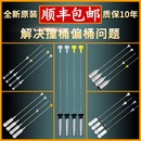 適用海爾全自動洗衣機原裝 吊桿平衡桿減振減震器彈簧拉桿避震配件