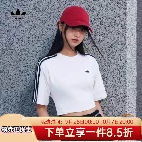 26夏季新款女子运动休闲短袖T恤