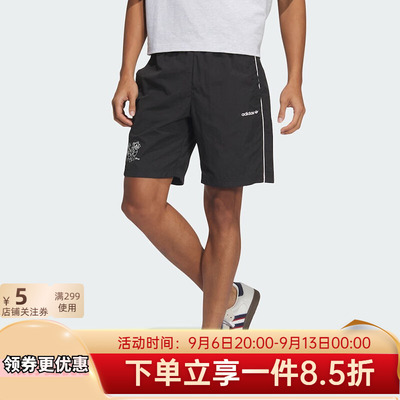 阿迪达斯三叶草男装运动短裤